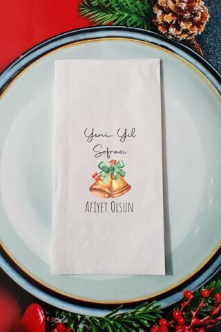 Yeni Yıl Sofrası Yazılı Yılbaşı - Yeni Yıl Sunum Peçetesi