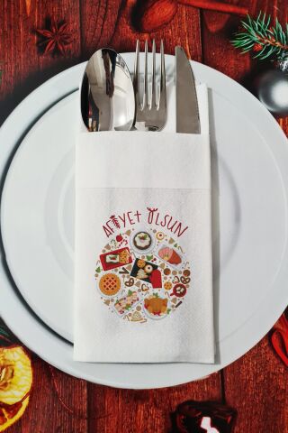 Kumaş Dokulu Afiyet Olsun Yazılı Yılbaşı Sofrası - Yeni Yıl Sunum Peçetesi