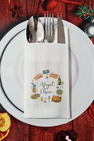 Kumaş Dokulu Afiyet Olsun Yazılı Yılbaşı Yemeklerim - Yeni Yıl Sunum Peçetesi