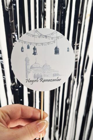 Ramazan Sofrası Kürdan Süsleri Hayırlı Ramazanlar Lüks Büyük Boy 10lu Paket