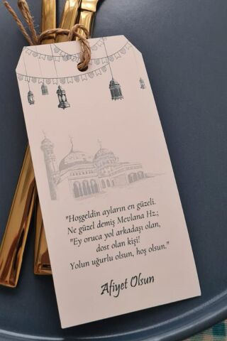 İftar Sofrası Süsü Çatal Bıçak İpli Kart Ramazan Süsleri 10lu Paket