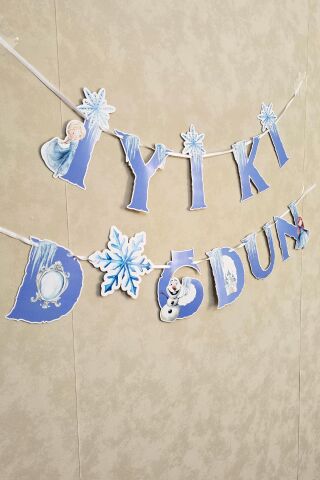 Frozen Elsa Tema Doğum Günü Balon Süsleme Seti Karlar Ülkesi Tema İyi Ki Doğdun Bannerlı