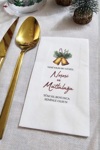 Yılbaşı Çanları ve Yılbaşı Dilekleri Baskılı Yılbaşı Peçetesi 20li Paket