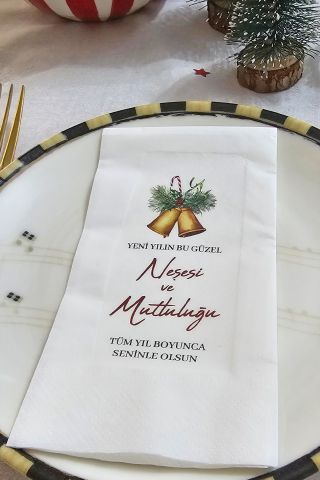 Yılbaşı Çanları ve Yılbaşı Dilekleri Baskılı Yılbaşı Peçetesi 20li Paket