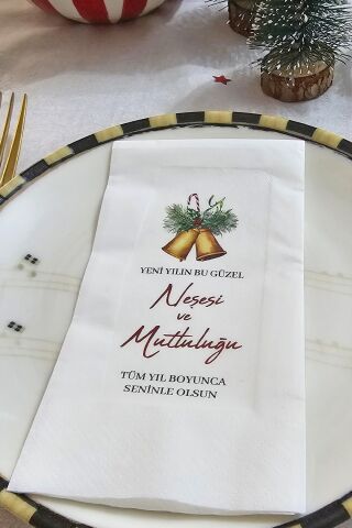 Yılbaşı Çanları ve Yılbaşı Dilekleri Baskılı Yılbaşı Peçetesi 20li Paket