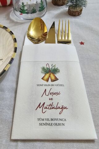 Kumaş Dokulu Yılbaşı Çanları ve Yılbaşı Dilekleri Baskılı Yılbaşı Peçetesi - Cepli Beyaz Peçete 6lı Paket