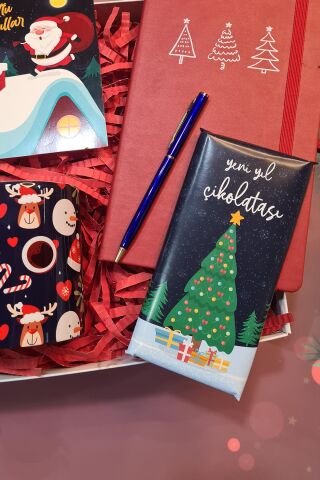 Müzikli Yılbaşı Ağacı Yılbaşı Kupası Hediye Kutusu