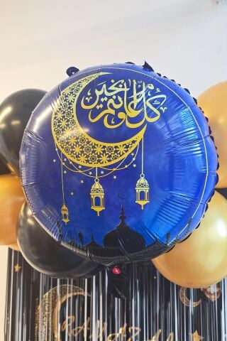 Yuvarlak Lacivert Gold Ramazan Folyo Balonu