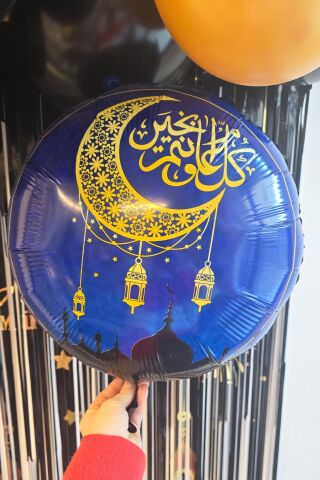 Yuvarlak Lacivert Gold Ramazan Folyo Balonu