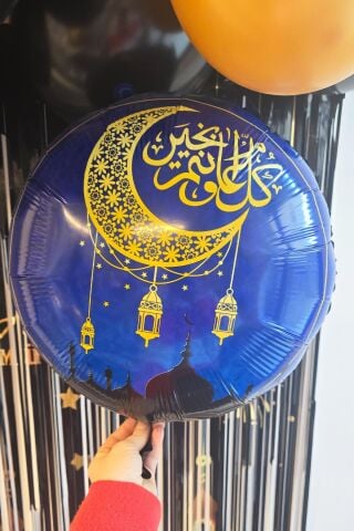 Yuvarlak Lacivert Gold Ramazan Folyo Balonu