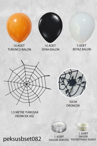 Halloween Parti Balon Süsleme Seti Örümcek Ağı ve Örümcekli Cadılar Bayramı Süsleme Seti
