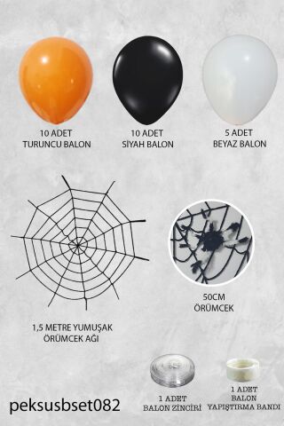 Halloween Parti Balon Süsleme Seti Örümcek Ağı ve Örümcekli Cadılar Bayramı Süsleme Seti
