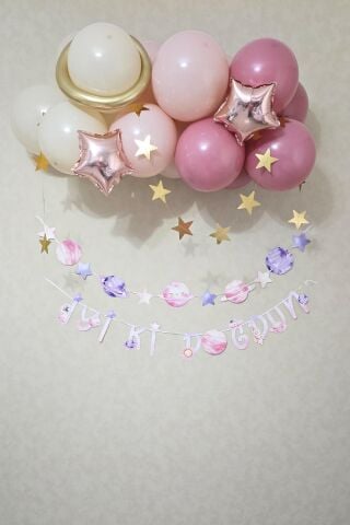 Pembe Uzay Konsept Bannerlı Doğum Günü Balon Zinciri Seti