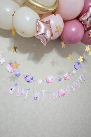 Pembe Uzay Konsept Bannerlı Doğum Günü Balon Zinciri Seti