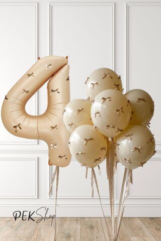 Fiyonklu Kum Beji Balonlar Retro Yaş Balonlu Doğum Günü Balon Seti